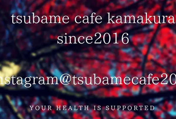 燕CAFE（ツバメカフェ）