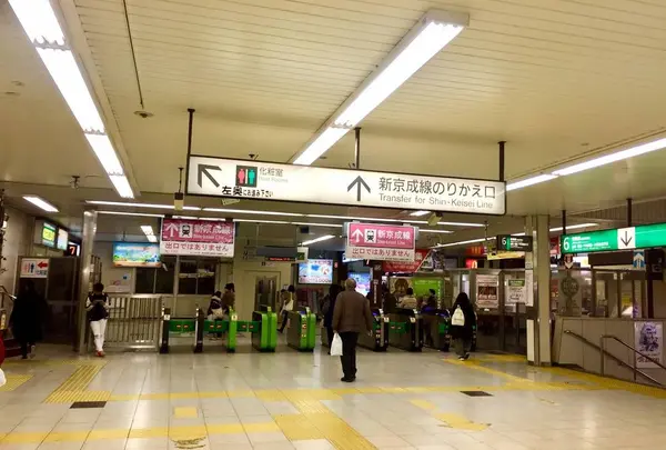 松戸駅