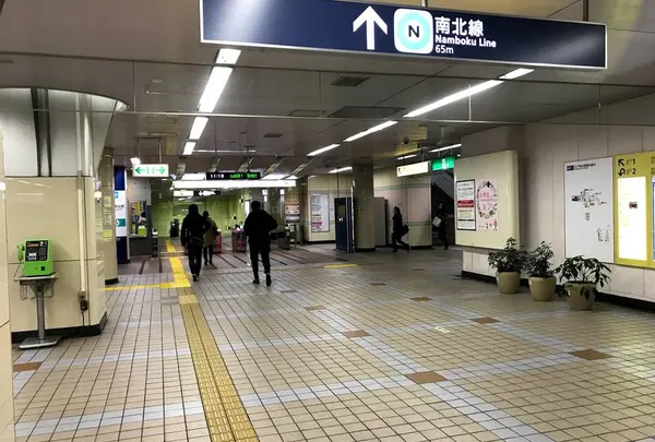王子神谷駅