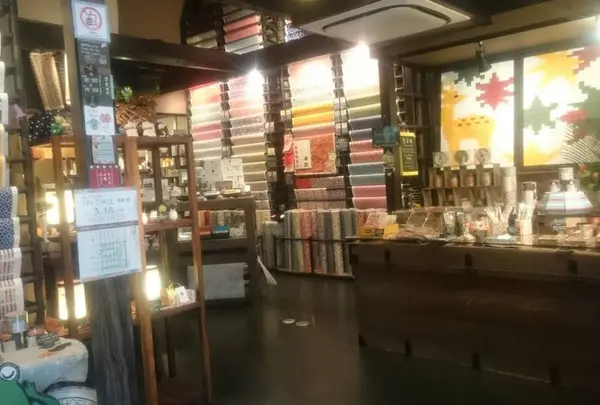 鈴木松風堂
