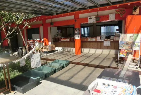 淡島神社