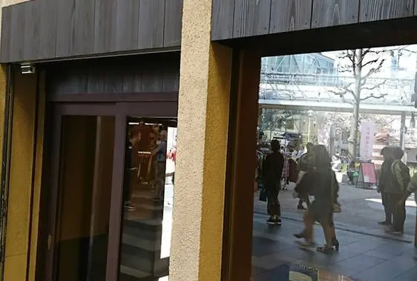 伊藤組紐店