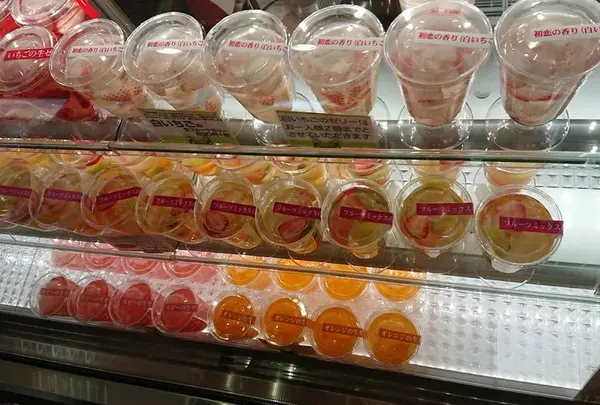 生フルーツゼリー専門店 フルフール御殿場