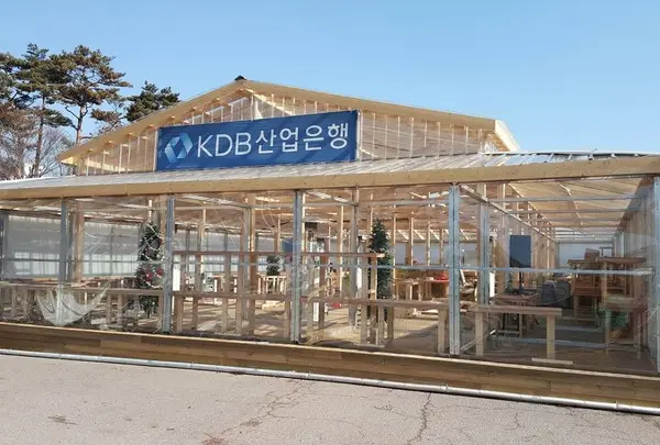 Yeouido Park