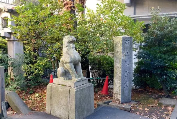 彌生慰霊堂