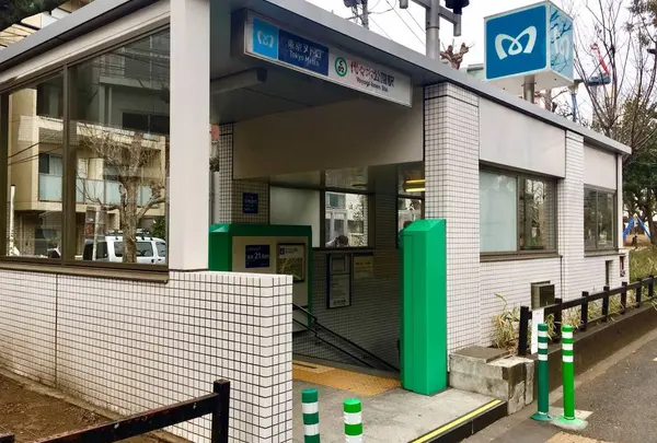 代々木公園駅