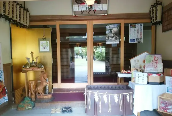 多賀神社