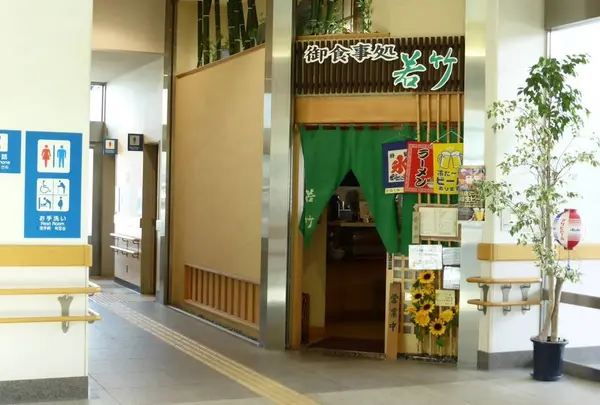 広島港宇品旅客ターミナル