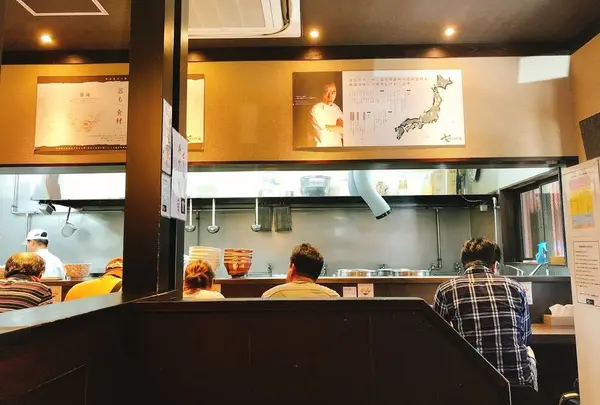 支那そばや本店