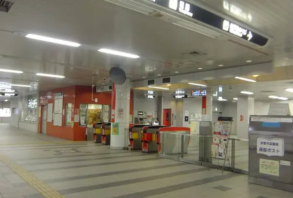 京都市役所前駅