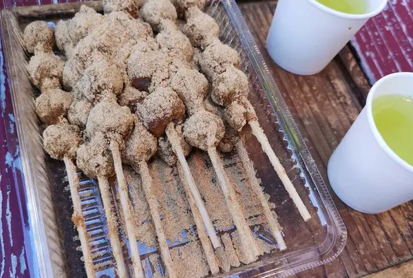 吉備子屋