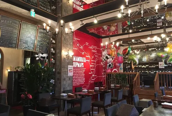 モダンミール 大津店