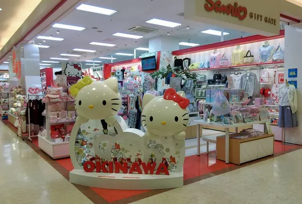 サンエー那覇メインプレイス