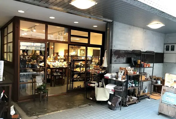 生活雑貨 la.epice ラ・エピセ