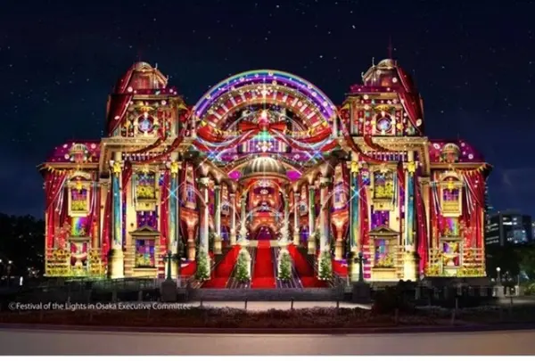 大阪市中央公会堂