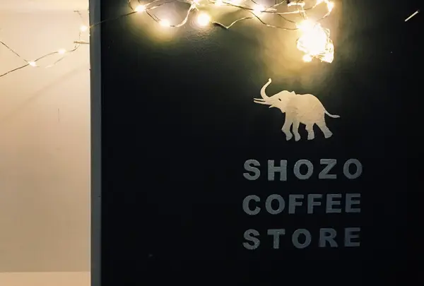 SHOZO COFFEE STORE 北青山店