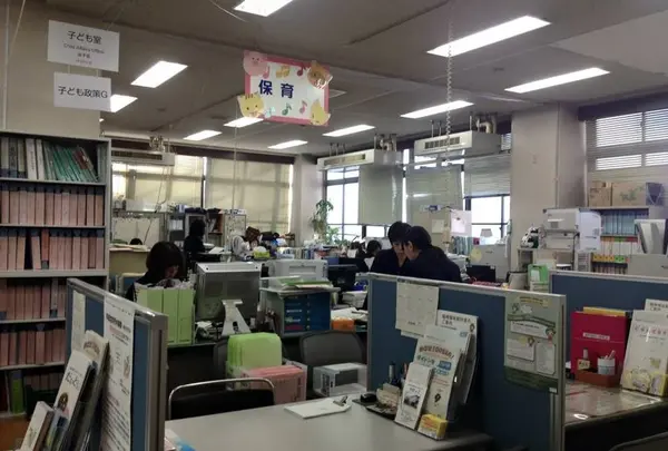 大東市役所