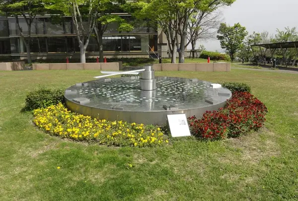 精華町役場