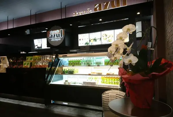スカイカフェ アズール