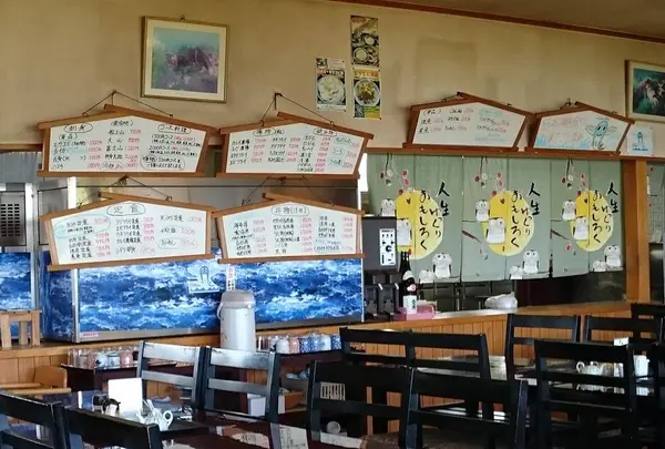 お食事処海の写真・動画_image_459083