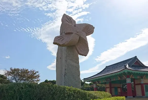 日韓友好交流公園「風の丘」の写真・動画_image_459084
