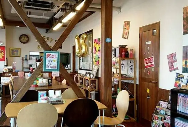 会津バーガー ラッキースマイル