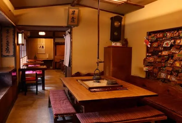 知客茶家