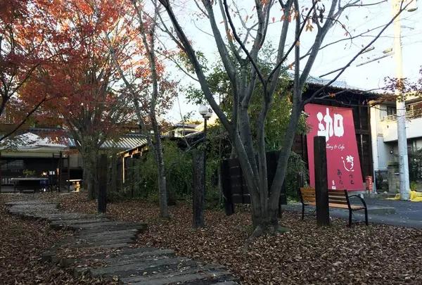 灯屋