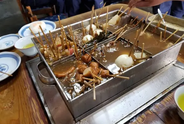 まるしまのおにぎり