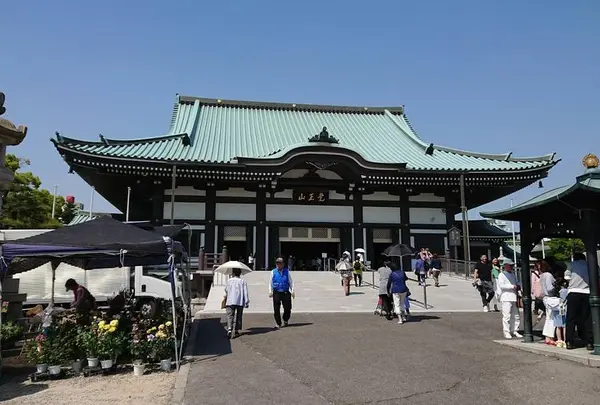 覚王山