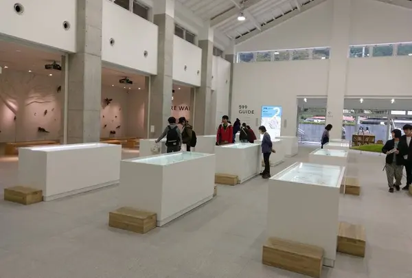 TAKAO 599 MUSEUM