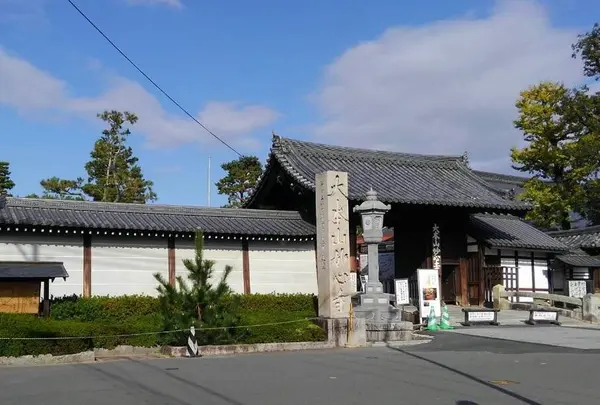 妙心寺の写真・動画_image_460587