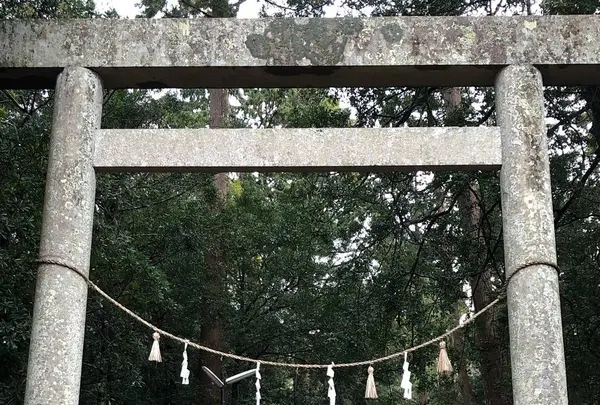 産田神社