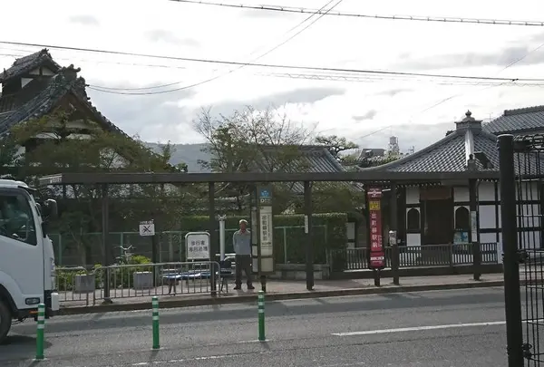 出町柳駅前