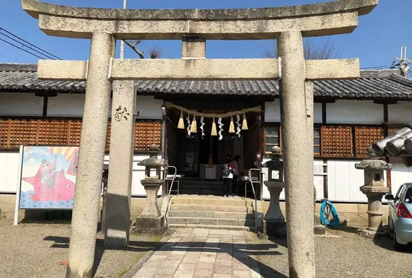 加太春日神社