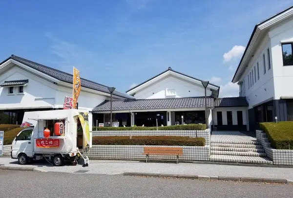 道の駅 近江母の郷