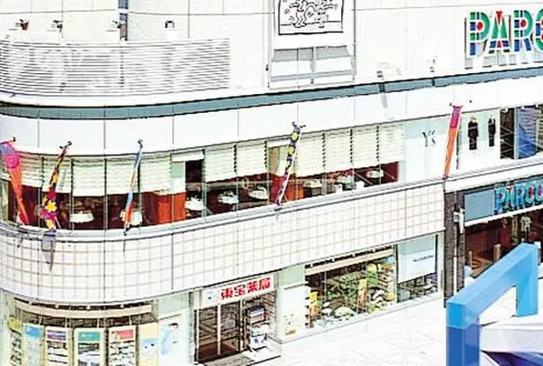 広島PARCO