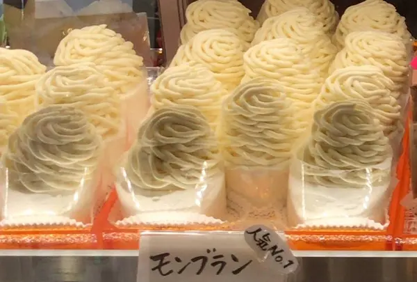 お菓子茂
