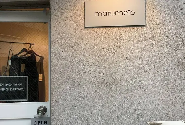 marumeto