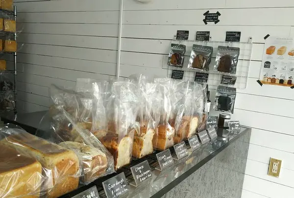 VIKING BAKERY zero