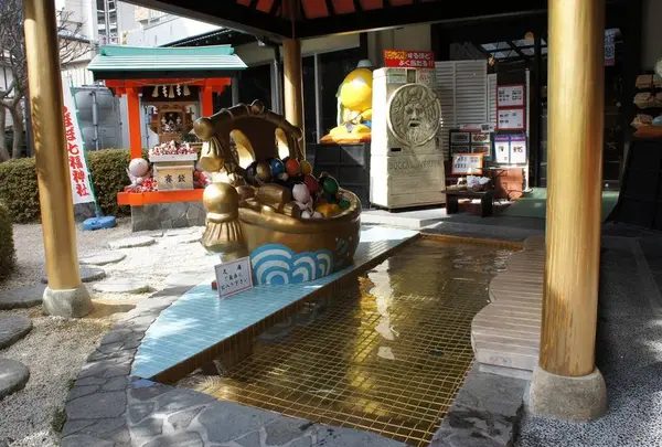 さるぼぼ黄金足湯