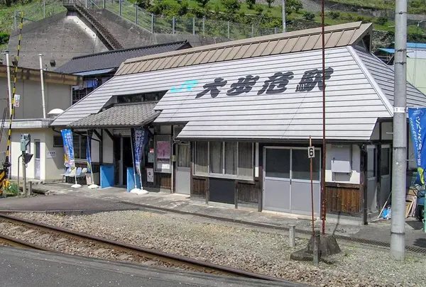 大歩危駅
