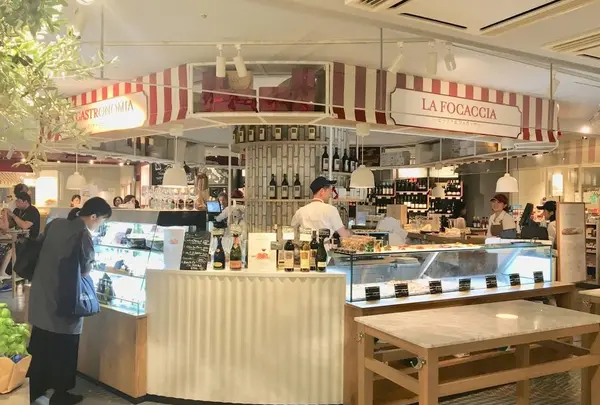 イータリー グランスタ丸の内店