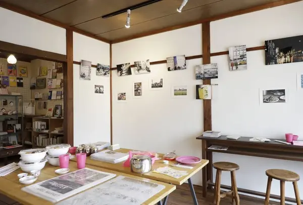 マヤルカ古書店