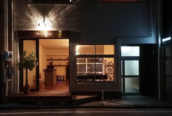 Guest House KADOYASU