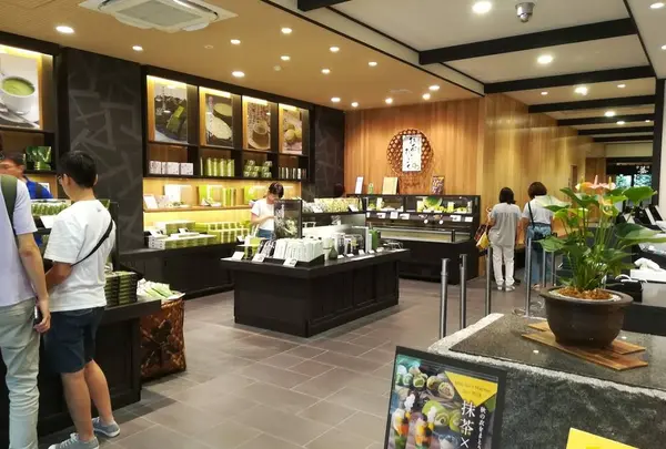 伊藤久右衛門 JR宇治駅前店