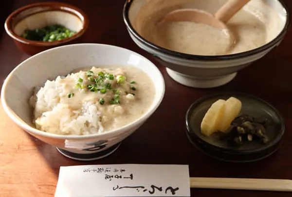 丁子屋