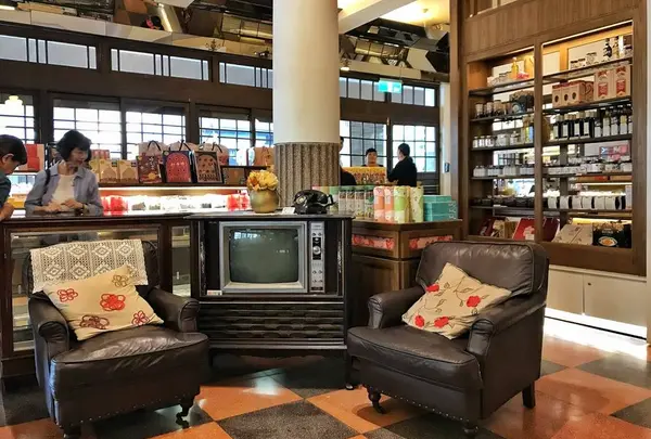 林百貨 Hayashi Departmental Store