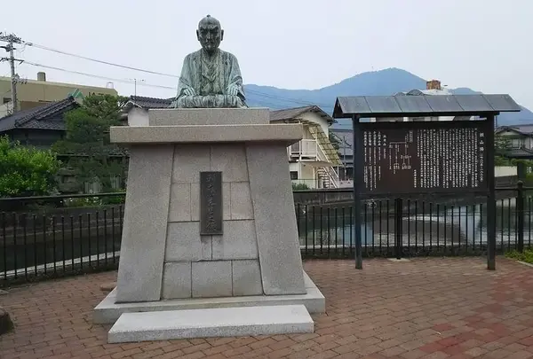 頼山陽像
