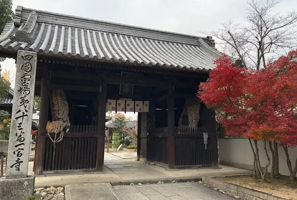 四国霊場第83番札所 一宮寺